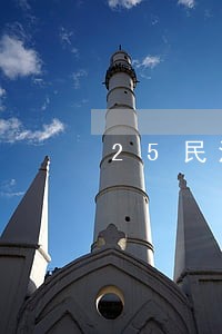 25民法复试 25民法复试