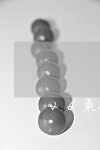 26乘26方法规律 26乘26方法规律