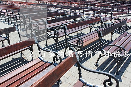 2万多的债务请律师说多少钱 2万多的债务请律师说多少钱
