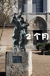 2个月查不到逾期记录 2个月查不到逾期记录