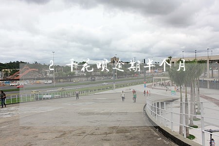 2千花呗逾期半个月 2千花呗逾期半个月