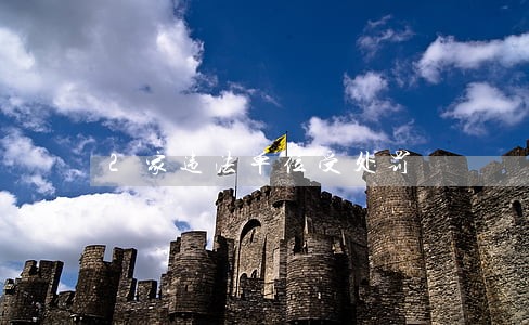 2家违法单位受处罚