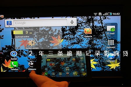 2年三条逾期记录影响贷款吗 2年三条逾期记录影响贷款吗