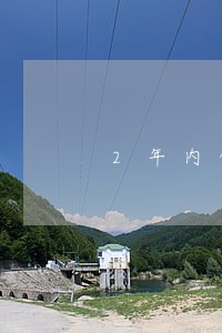 2年内信用卡逾期20几次 2年内信用卡逾期20几次