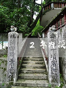 2年内没有逾期能办信用卡吗