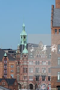 2年前8个逾期能贷房贷吗 2年前8个逾期能贷房贷吗