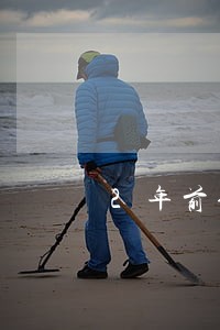 2年前信用卡逾期一次怎么办 2年前信用卡逾期一次怎么办