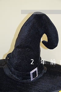 2年前的逾期对征信有影响吗 2年前的逾期对征信有影响吗