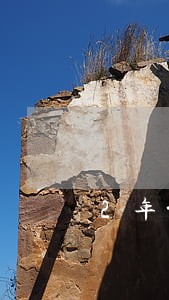 2年前逾期影响公积金 2年前逾期影响公积金