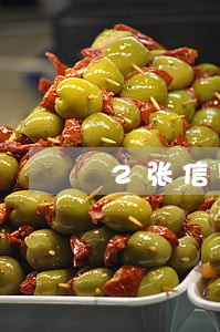 2张信用卡各逾期本金3万 2张信用卡各逾期本金3万