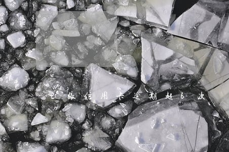 2张信用卡逾期超6次