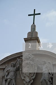 2月海曙法院各类案件收结情况 2月海曙法院各类案件收结情况