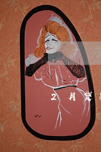 2月贷款逾期怎么办 2月贷款逾期怎么办