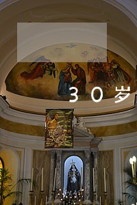 30岁负债100万马上逾期了 30岁负债100万马上逾期了