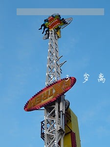 33岁离婚带12岁孩子 33岁离婚带12岁孩子