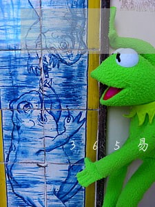365易贷逾期人员名单