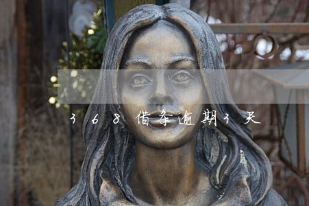 368借条逾期3天 368借条逾期3天