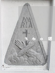 36o借条逾期2天怎么办 36o借条逾期2天怎么办