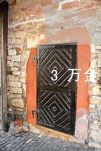 3万金条逾期十天会怎么样 3万金条逾期十天会怎么样