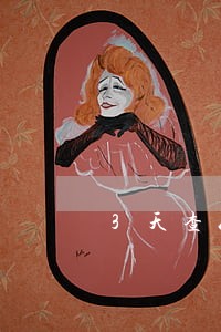 3天查获交通违法行为21起 3天查获交通违法行为21起