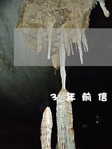 3年前信用卡逾期公积金能贷吗 3年前信用卡逾期公积金能贷吗