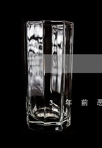 3年前恶意逾期证明好开吗 3年前恶意逾期证明好开吗