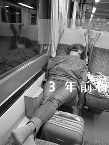 3年前有逾期可以贷款 3年前有逾期可以贷款