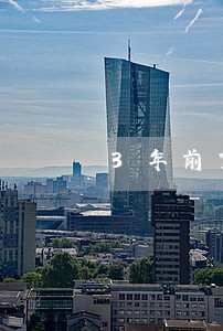 3年前贷款逾期影响 3年前贷款逾期影响