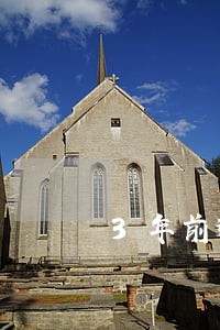3年前逾期已结清影响房贷吗 3年前逾期已结清影响房贷吗