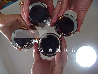 3年无逾期银行按揭 3年无逾期银行按揭