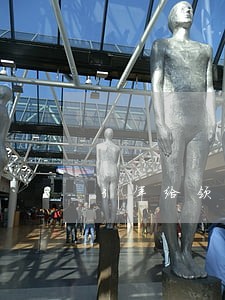 3年给领导送钱3200元违法吗