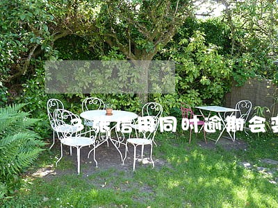3张信用同时逾期会变黑户吗 3张信用同时逾期会变黑户吗
