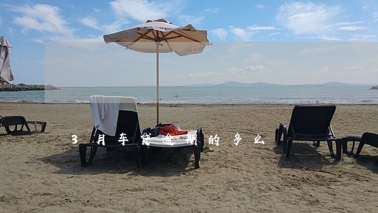 3月车贷逾期的多么 3月车贷逾期的多么