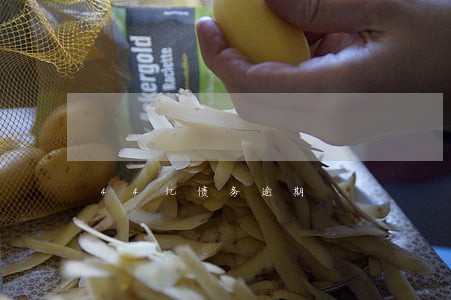 44亿债务逾期