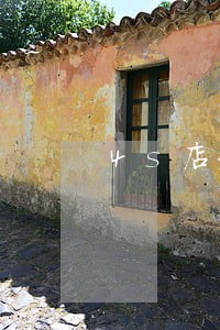 4s店办的车贷逾期有事吗 4s店办的车贷逾期有事吗