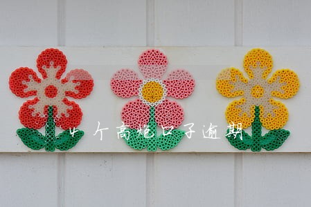 4个高炮口子逾期 4个高炮口子逾期