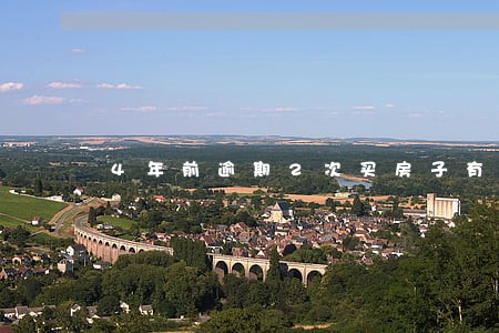 4年前逾期2次买房子有影响吗 4年前逾期2次买房子有影响吗
