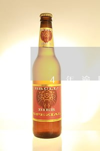 4年逾期8次是黑户吗 4年逾期8次是黑户吗