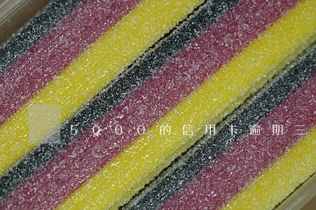 5000的信用卡逾期三个月 5000的信用卡逾期三个月