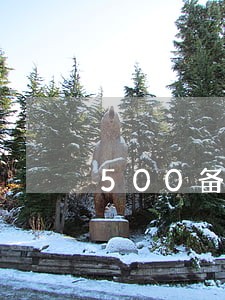 500备用金逾期一天多少钱 500备用金逾期一天多少钱