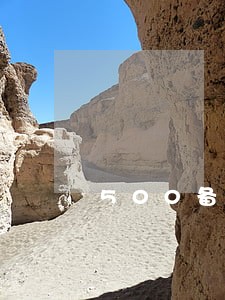 500备用金逾期一天怎么还 500备用金逾期一天怎么还