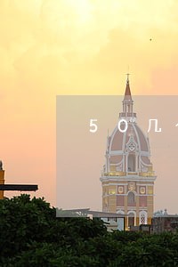 50几个高炮平台逾期 50几个高炮平台逾期