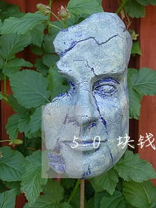 50块钱逾期一年变多少