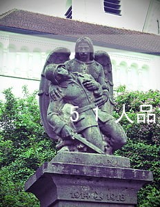 51人品贷款逾期费用 51人品贷款逾期费用