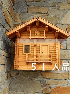 51人品贷逾期三天上征信吗