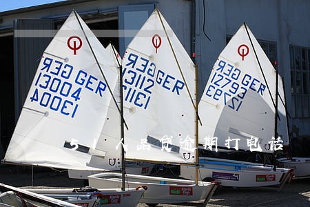 51人品贷逾期打电话 51人品贷逾期打电话