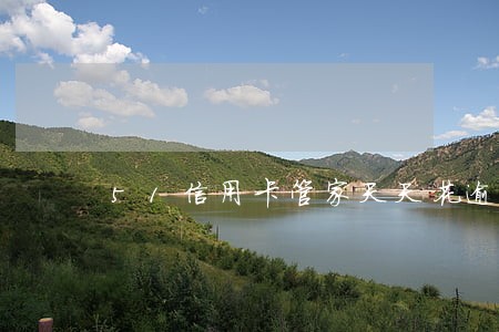 51信用卡管家天天花逾期