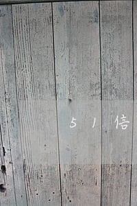 51信用卡逾期的滞纳金 51信用卡逾期的滞纳金