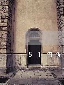51借你钱逾期两次