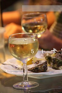 51卡宝贷款逾期 51卡宝贷款逾期